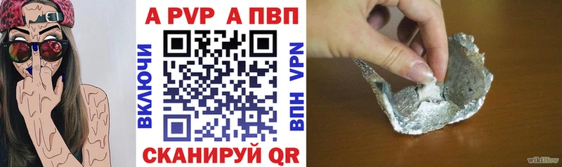 A PVP СК КРИС  Приволжский 