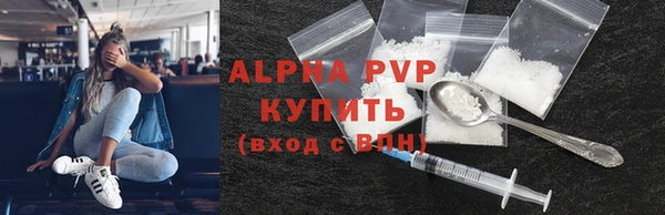 MDMA Premium VHQ Сретенск