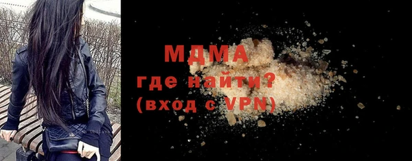 прущие крисы Среднеуральск