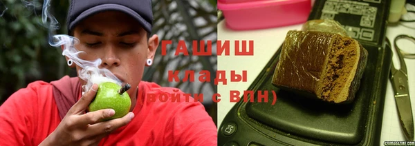 ALPHA-PVP Абинск