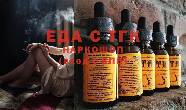 героин Новодвинск