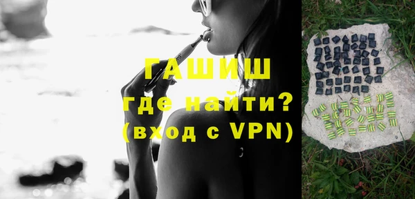 героин Новодвинск