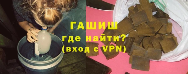 прущая мука Киренск
