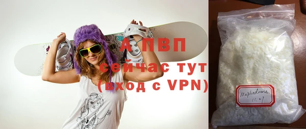 MDMA Premium VHQ Сретенск
