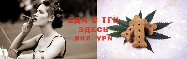 круглые Киреевск