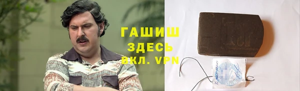 кокаин перу Алзамай