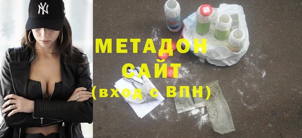 прущие крисы Среднеуральск