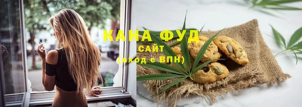 прущие крисы Среднеуральск
